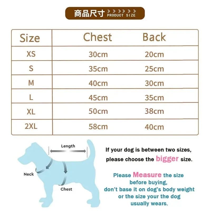 Dog Vest