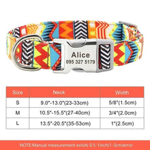 Personalized Engraved Dog Collar