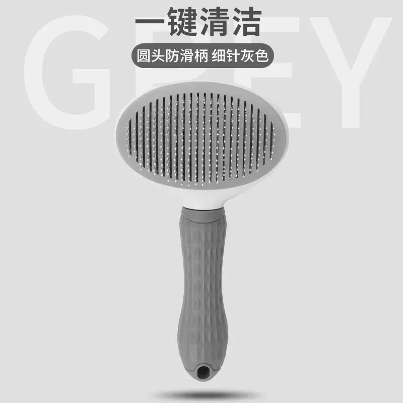 Grey Color Self-Cleaning Pet Grooming Slicker Brush For Cats & Dogs